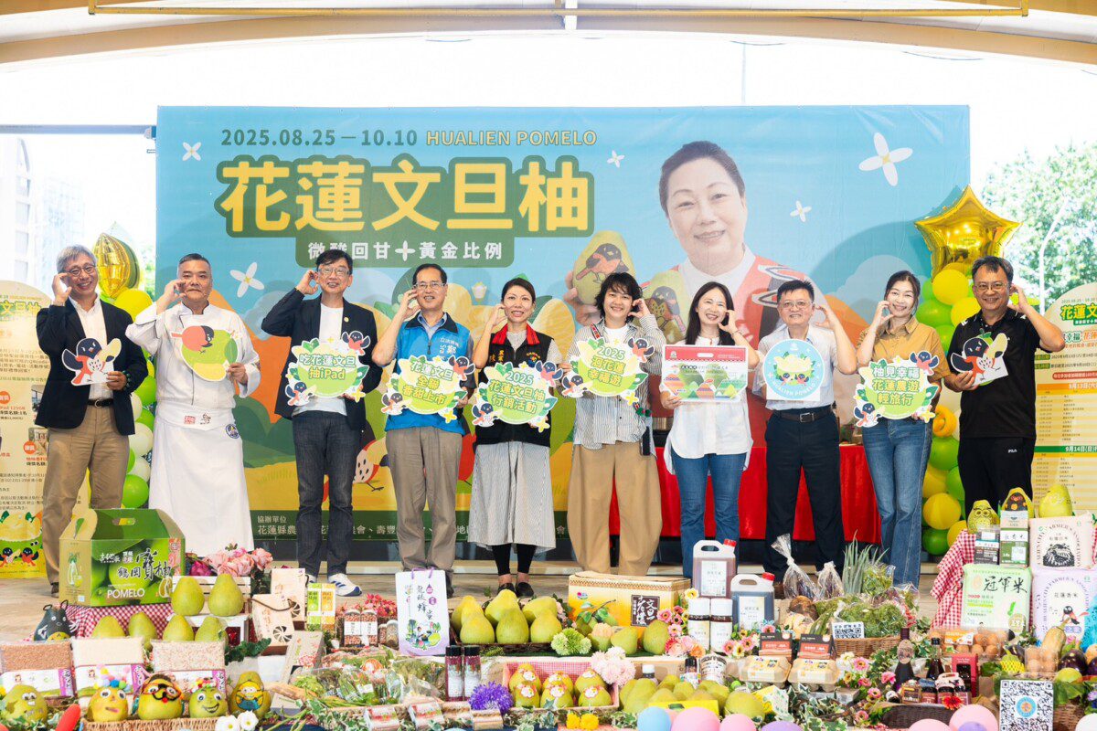 花蓮文旦柚行銷活動 北台灣希望廣場熱鬧展開
