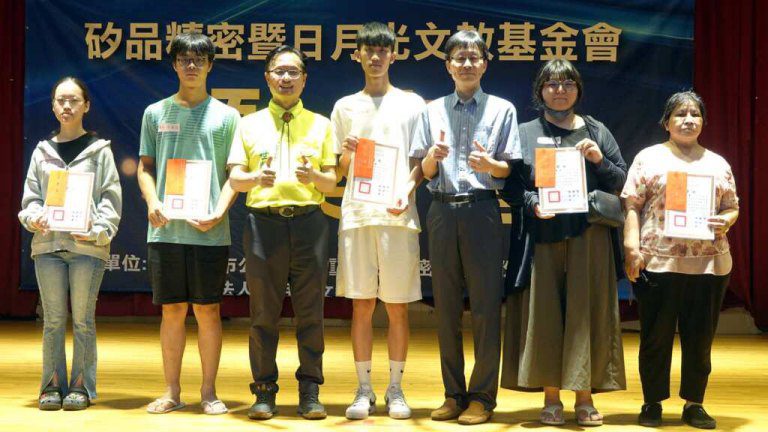 矽品獎學金頒發累計逾2300人受惠 深耕彰化推動產學合作 矽品獎學金頒發累計逾2300人受惠 深耕彰化推動產學合作