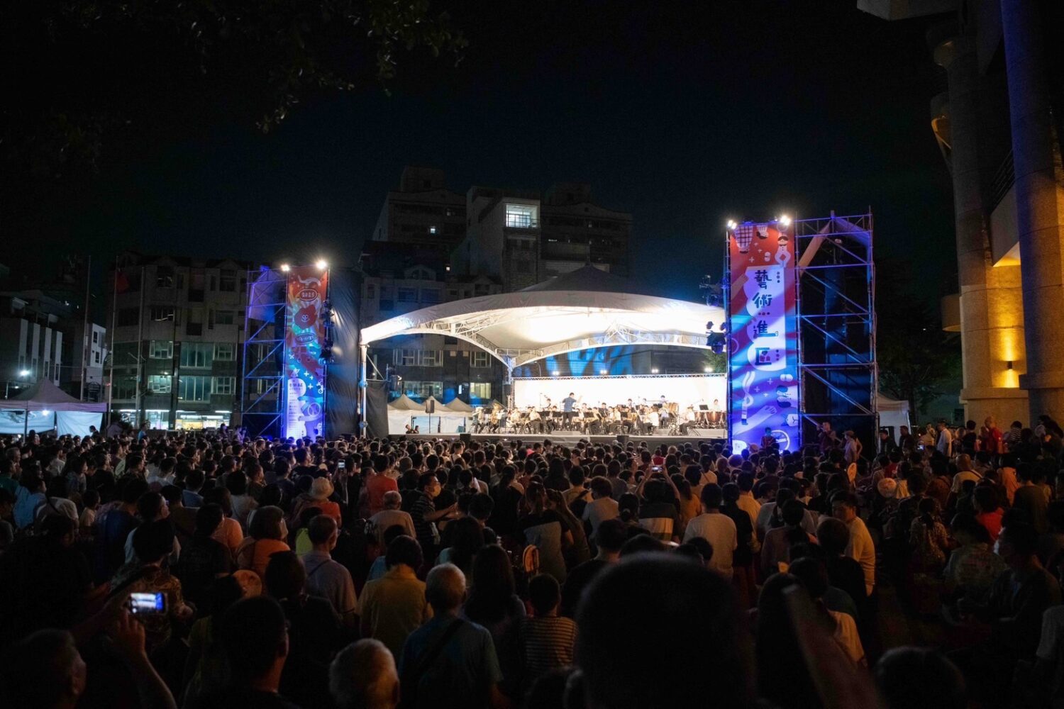 2025藝術進區狂美交響管樂團卡通音樂會歡樂開幕 2025藝術進區狂美交響管樂團卡通音樂會歡樂開幕