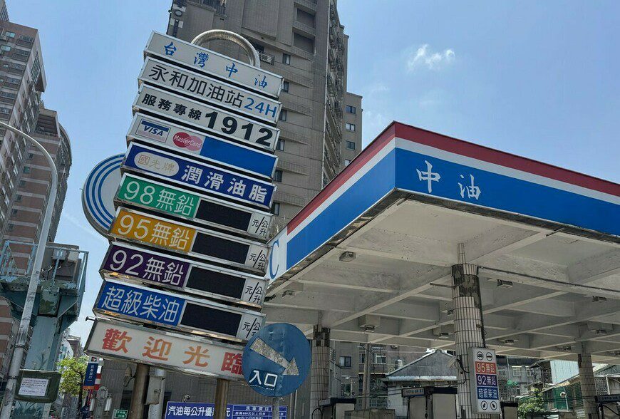 新青安貸款鬆綁跳票?銀行爆「等4個月還貸不到」 12萬戶苦等1257億資金 新青安貸款鬆綁跳票?銀行爆「等4個月還貸不到」 12萬戶苦等1257億資金