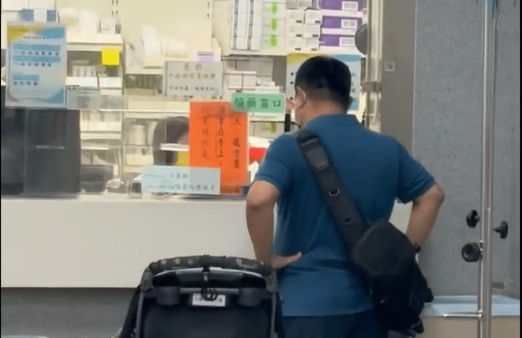 影／醫院領藥咆嘯！僅因不滿藥師講話太小聲　遭保全勸阻嗆：你在大聲什麼