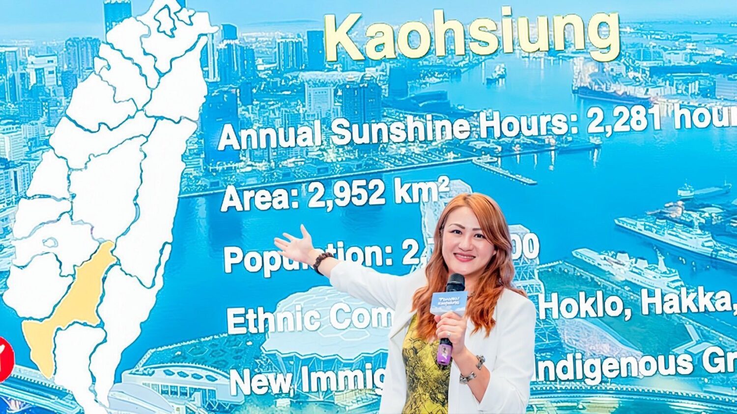 150位業者齊喊 Tara Na! 高雄「菲」常好玩 高雄觀光成功插旗菲律賓馬尼拉 150位業者齊喊 Tara Na! 高雄「菲」常好玩 高雄觀光成功插旗菲律賓馬尼拉