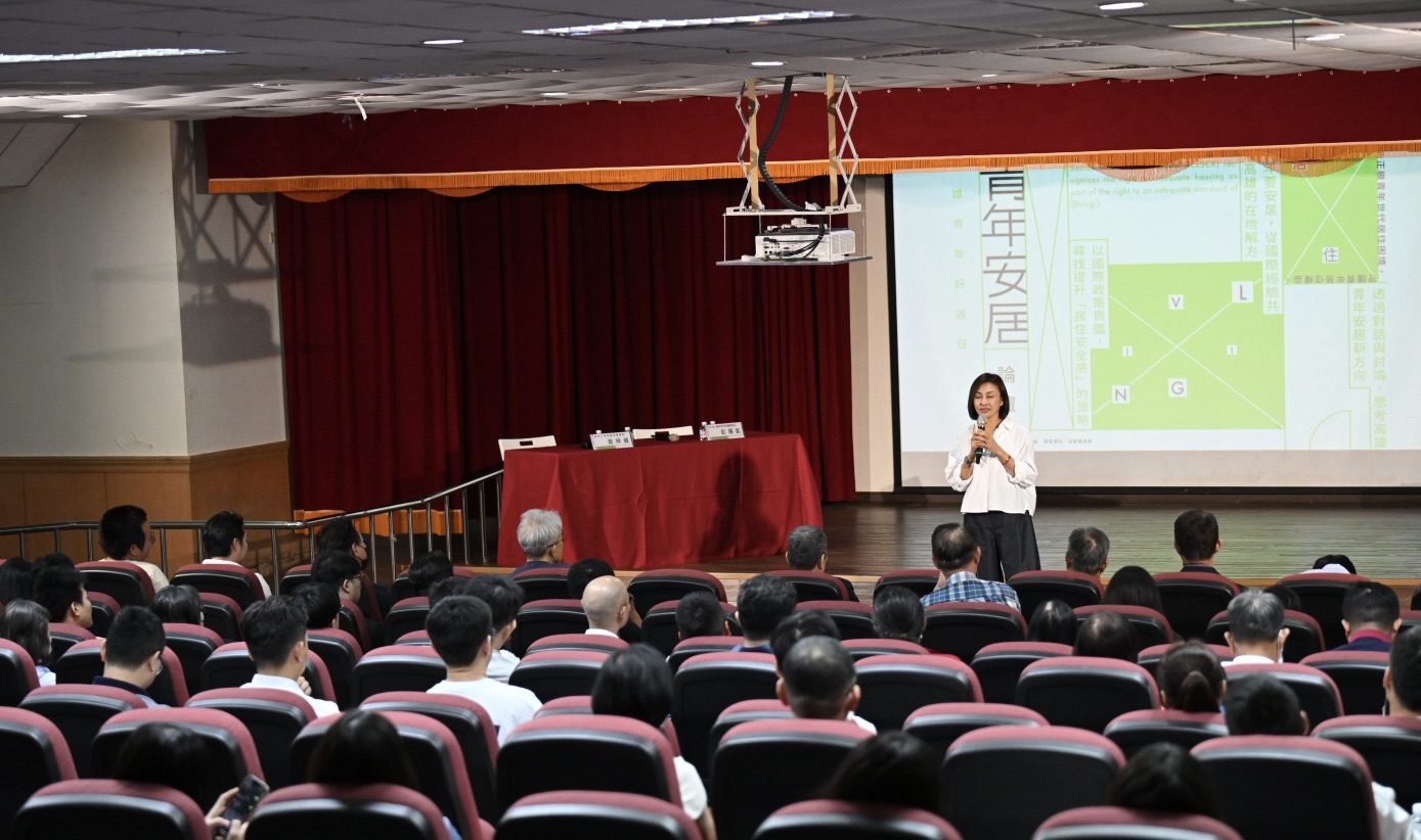 邱議瑩出席青年安居論壇 主張成立青年安居行動聯盟 打造高雄成為青年宜居城市