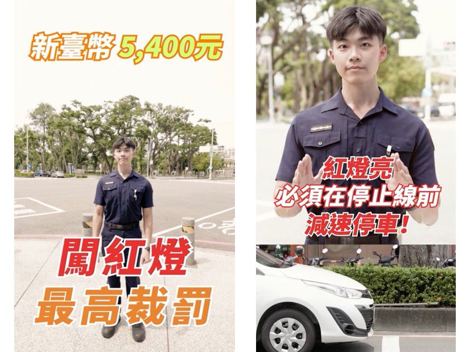 高市新聞局攜手市警局交通安全宣導「正確應對黃燈時機」