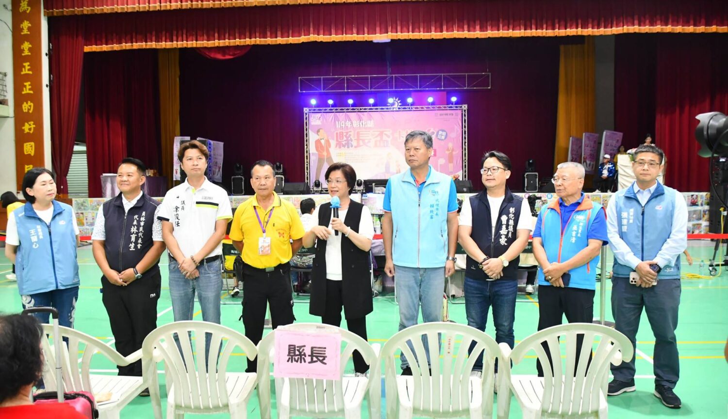 彰化縣長盃卡拉OK總決賽　40位歌唱好手角逐冠軍