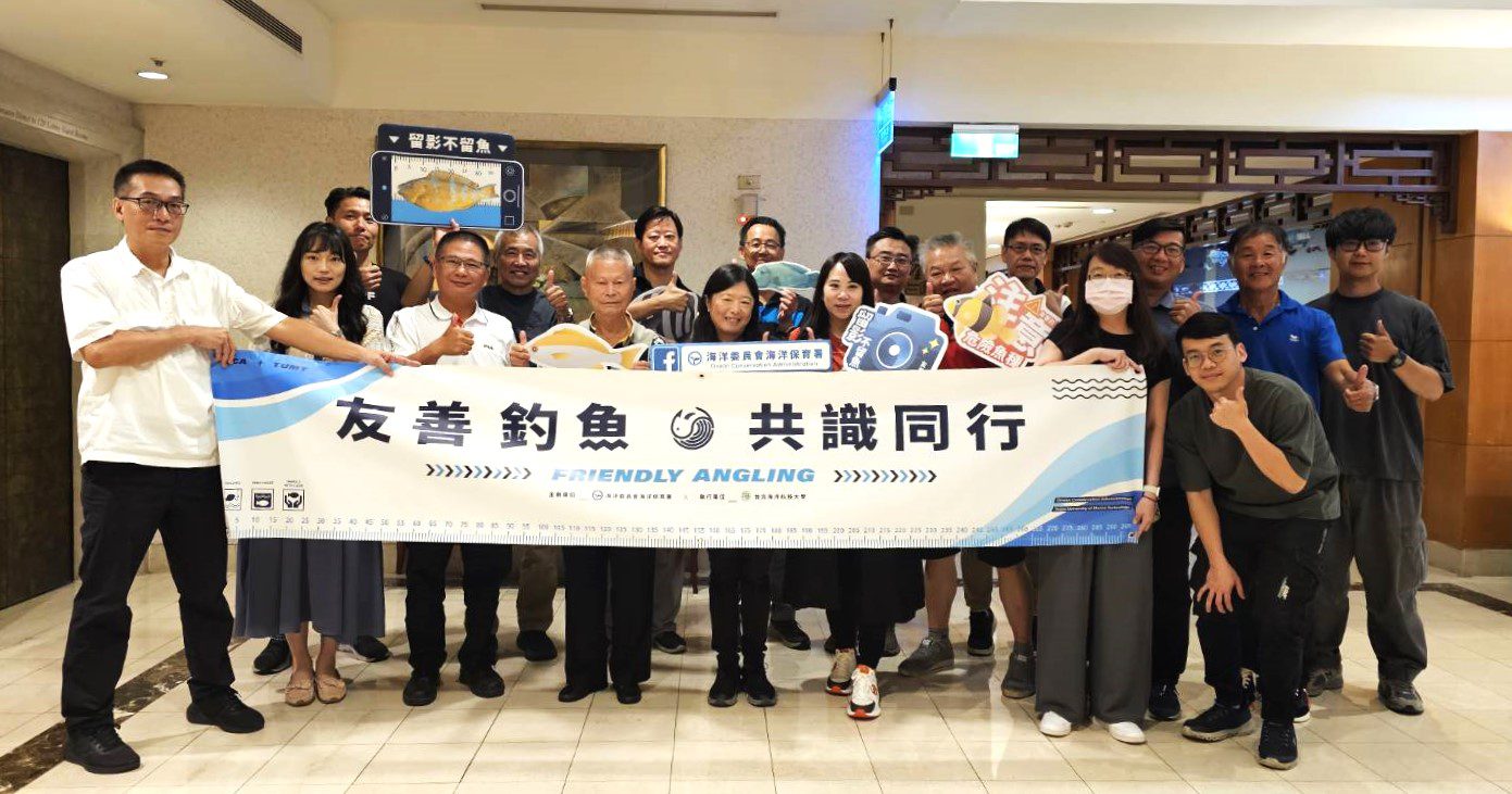 釣魚結合環境永續 海保署啟動友善釣具標章制度