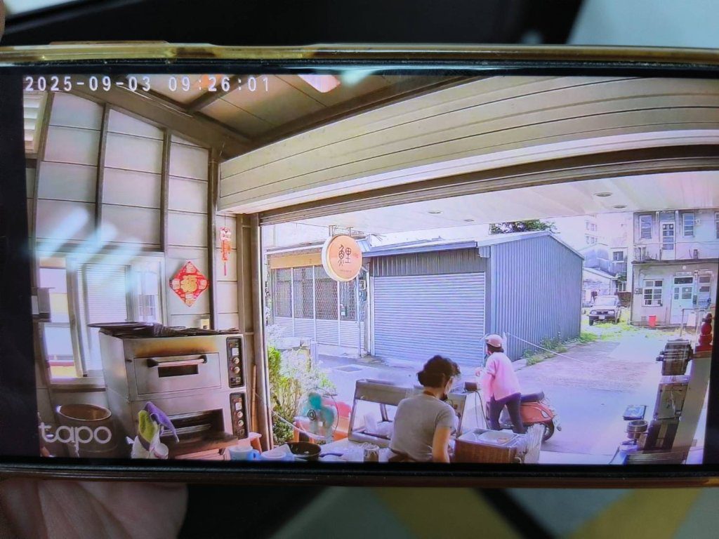 忙昏了！買50元燒豆漿老闆娘竟找零1900元　警方調監視器找到消費者退還