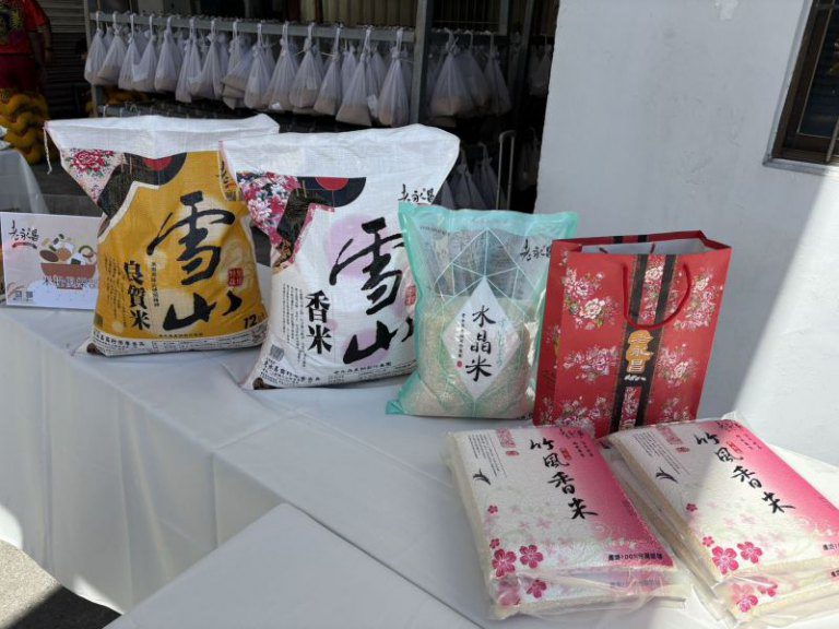 竹縣好米拓展日本新通路 今在老永昌商行封櫃啟航 竹縣好米拓展日本新通路 今在老永昌商行封櫃啟航