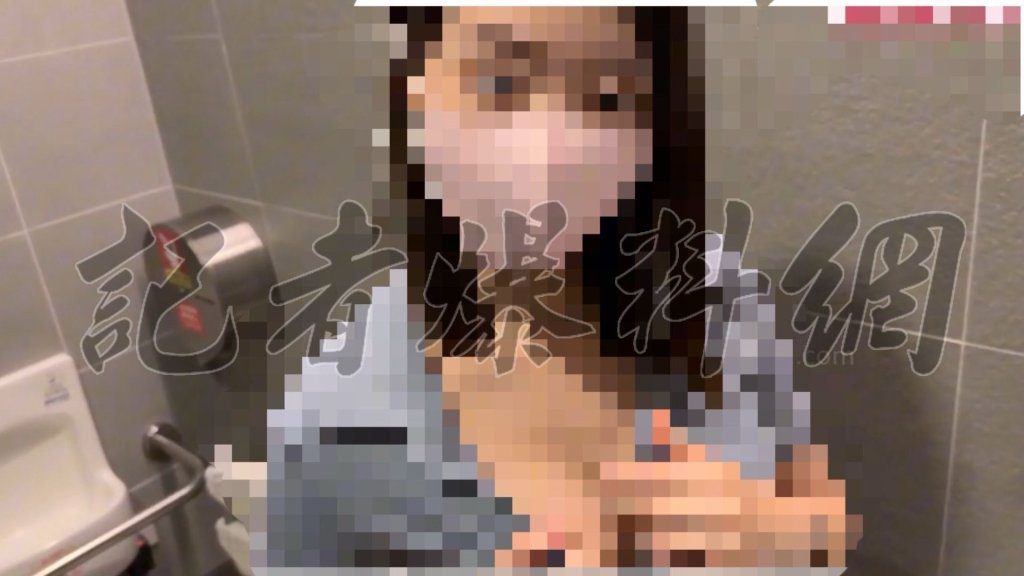 獨／高雄總圖成「謎片場景」！爆乳妹在書區「自摸」、廁所上演愛的運動