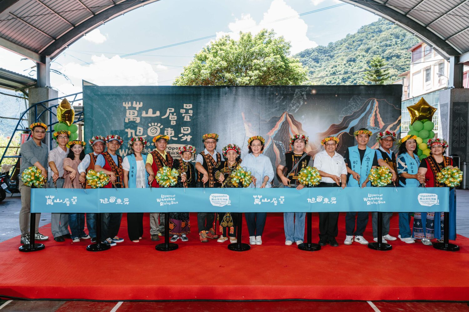 高雄萬山岩雕文化館揭牌啟用  「萬山層疊旭日東昇」特展 訴說百年族群故事