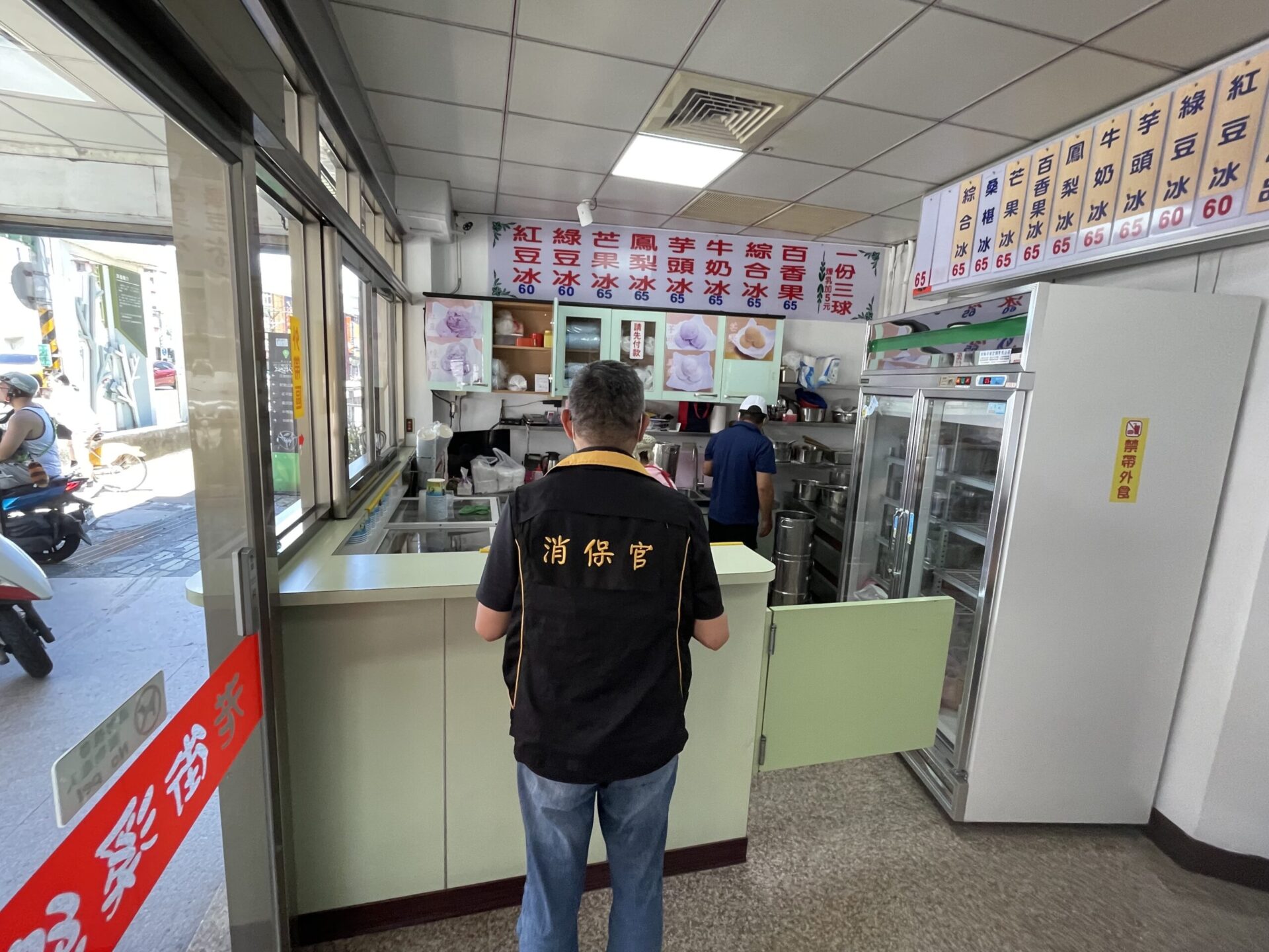 守護民眾食安！桃市府公布冰品稽查結果