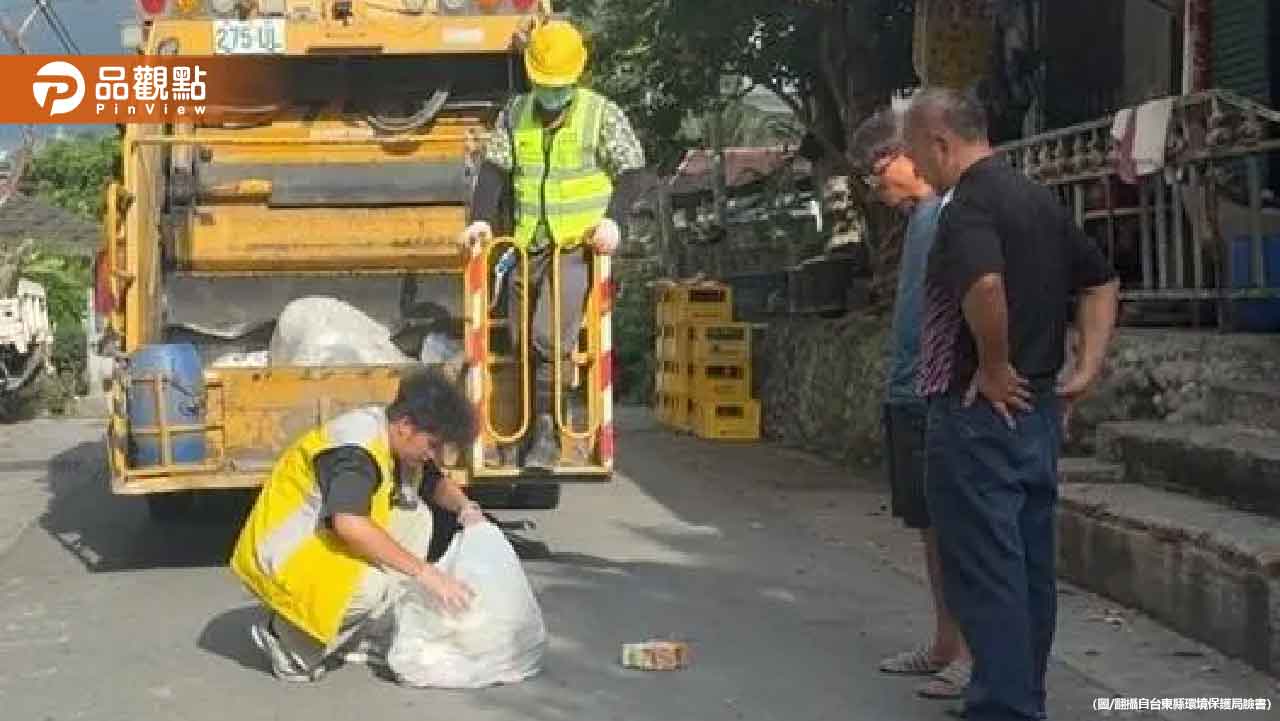 丟棉被要先剪成「45X45cm」 台東環保局挨轟擾民