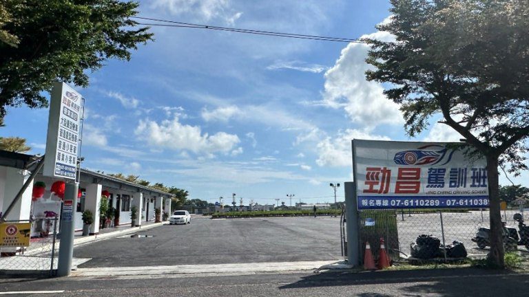 戶籍設於高雄市的學生及原住民參加機車駕訓班　「不用訓練費」
