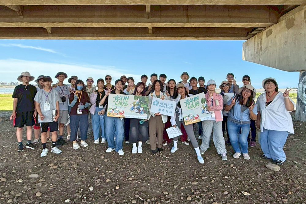 落實環保行動 x 深化永續意識　2025年「青年IN生態」活動圓滿謝幕