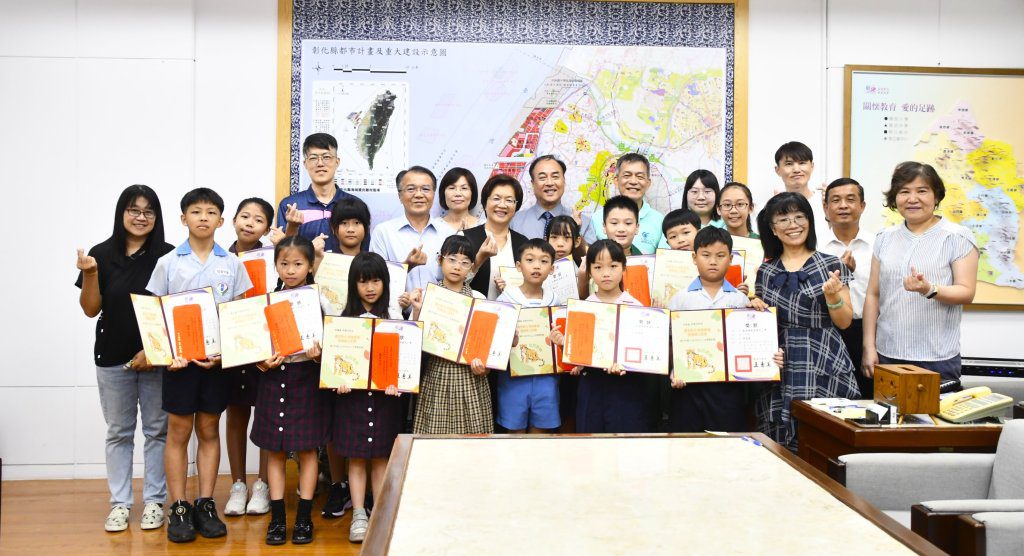 「縣長小客人」14位閱讀達標 王惠美頒獎狀、禮券勉勵