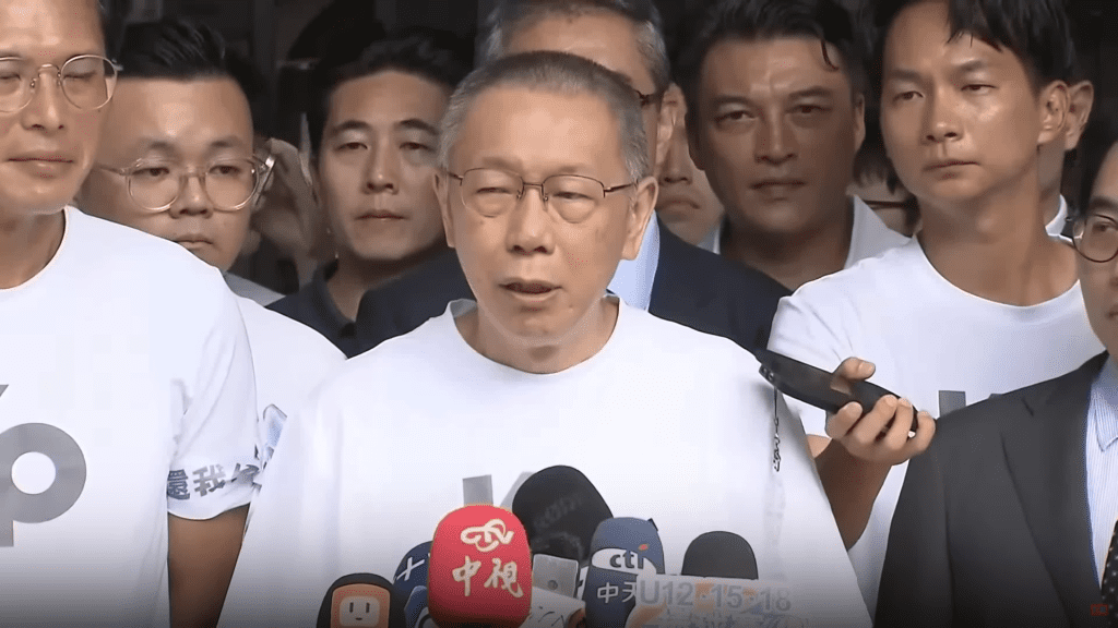 新/柯文哲交保轟賴清德「讓國家四分五裂」 總統府回應了 新/柯文哲交保轟賴清德「讓國家四分五裂」 總統府回應了