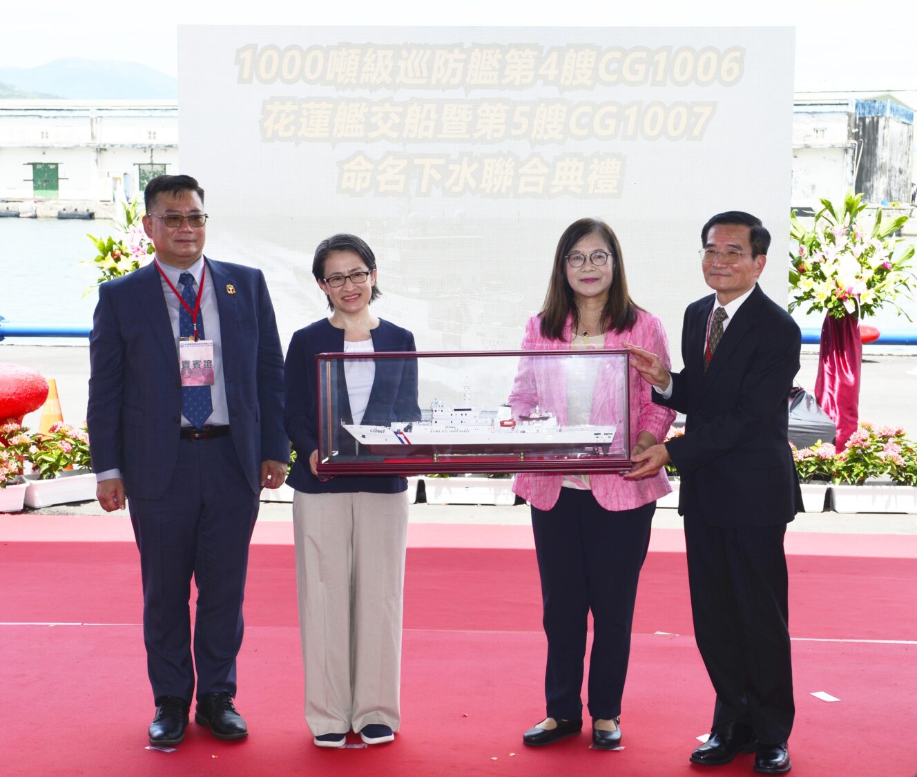 台船公司交付花蓮艦並為澎湖艦命名下水