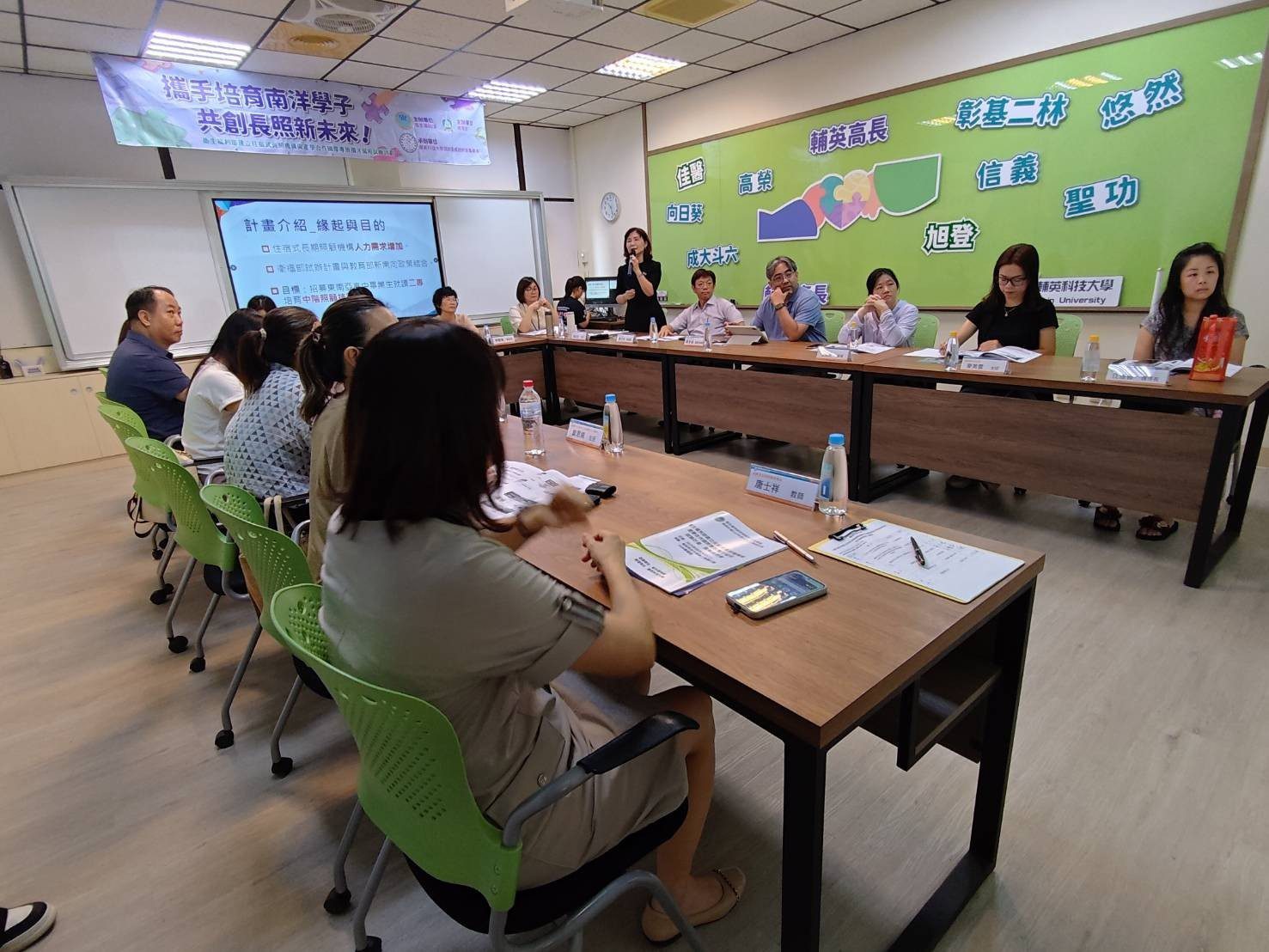 輔英科大國際專班助力超高齡社會 蟬聯全國唯一! 輔英科大國際專班助力超高齡社會 蟬聯全國唯一!