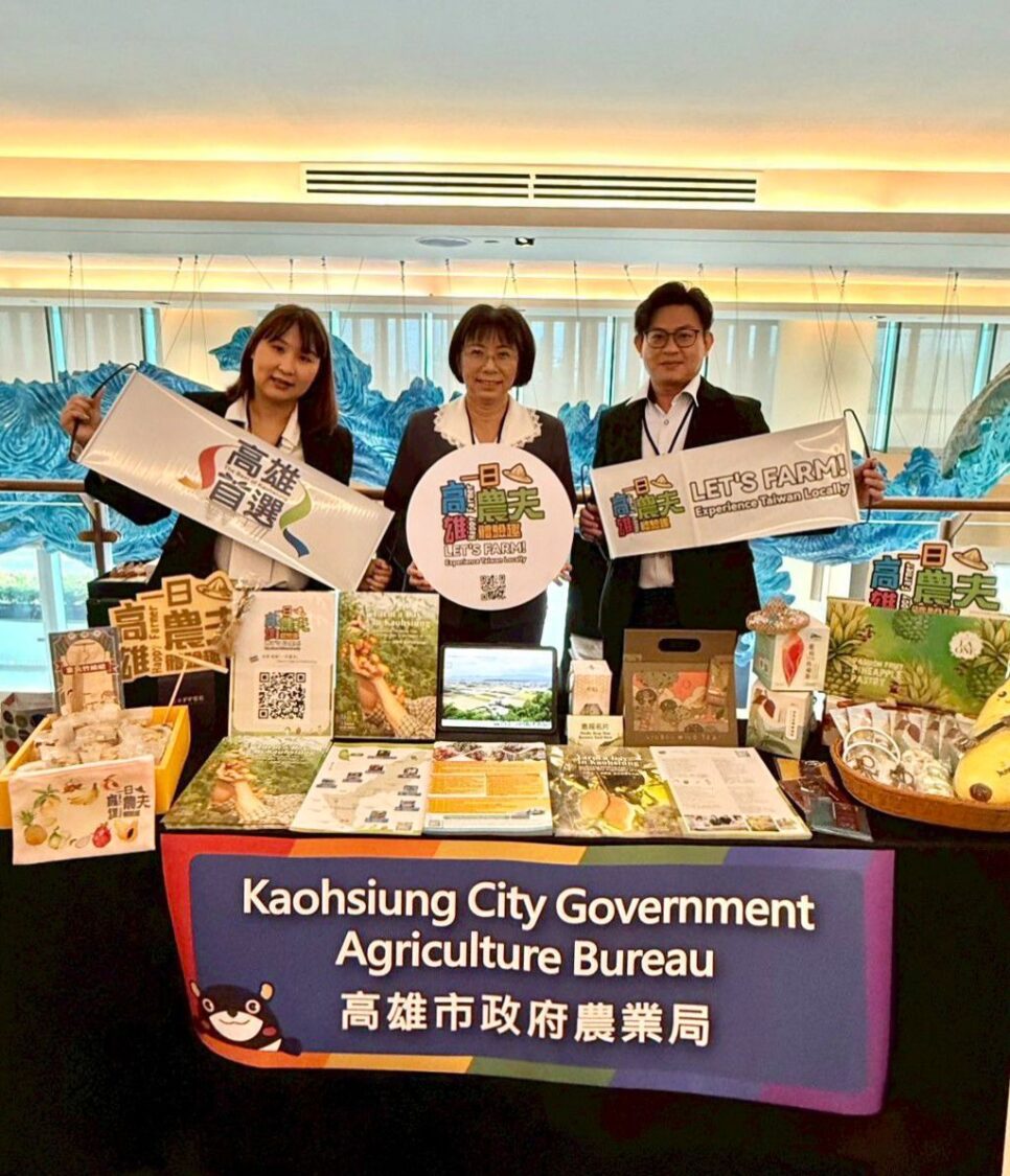 高雄農業局赴菲推廣「一日農夫」體驗 開拓東南亞旅遊市場 高雄農業局赴菲推廣「一日農夫」體驗 開拓東南亞旅遊市場