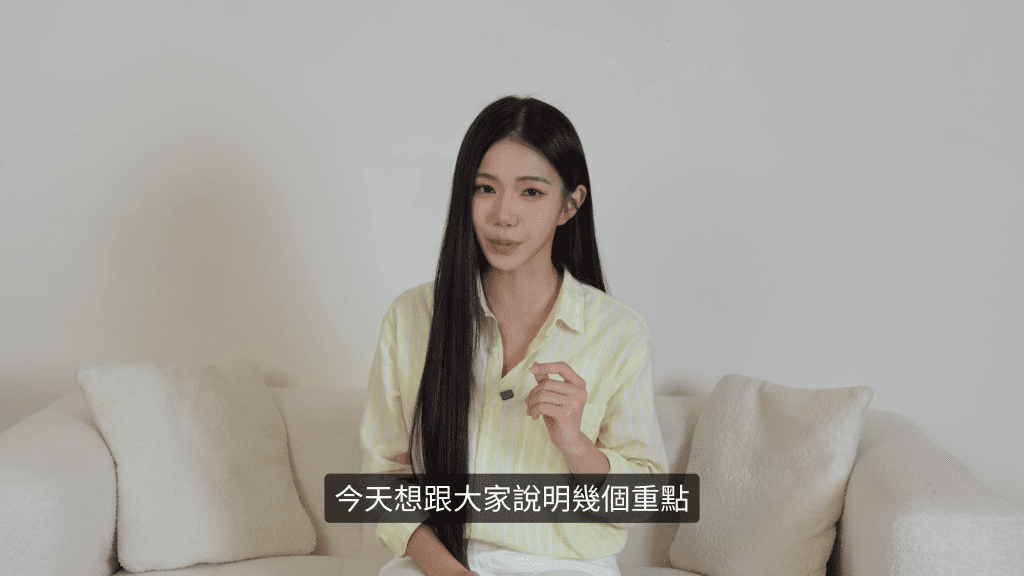 快訊／家寧取得公司帳本了！將查核金流　澄清「自己金流」：檢方認定無違法