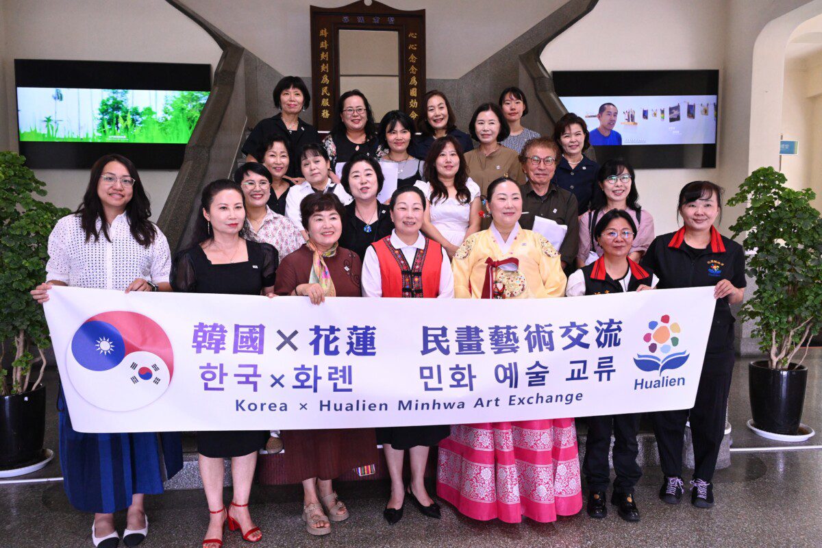 韓國民畫藝術家蒞臨花蓮 與花蓮藝文創作者共創交流平台