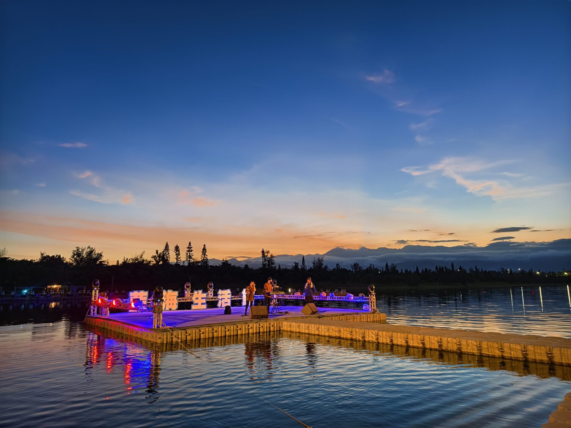 「水火共舞」結合光影與音樂   「藍海生活節」9/26台東活水湖登場