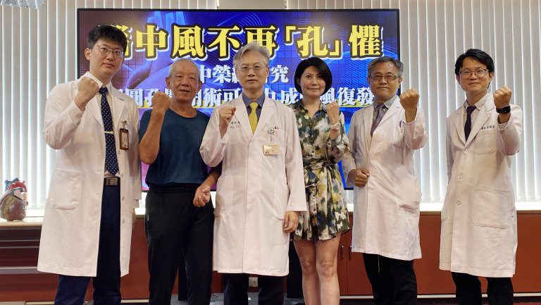 腦中風不再「孔」懼　臺中榮總研究：卵圓孔關閉術可降九成中風復發