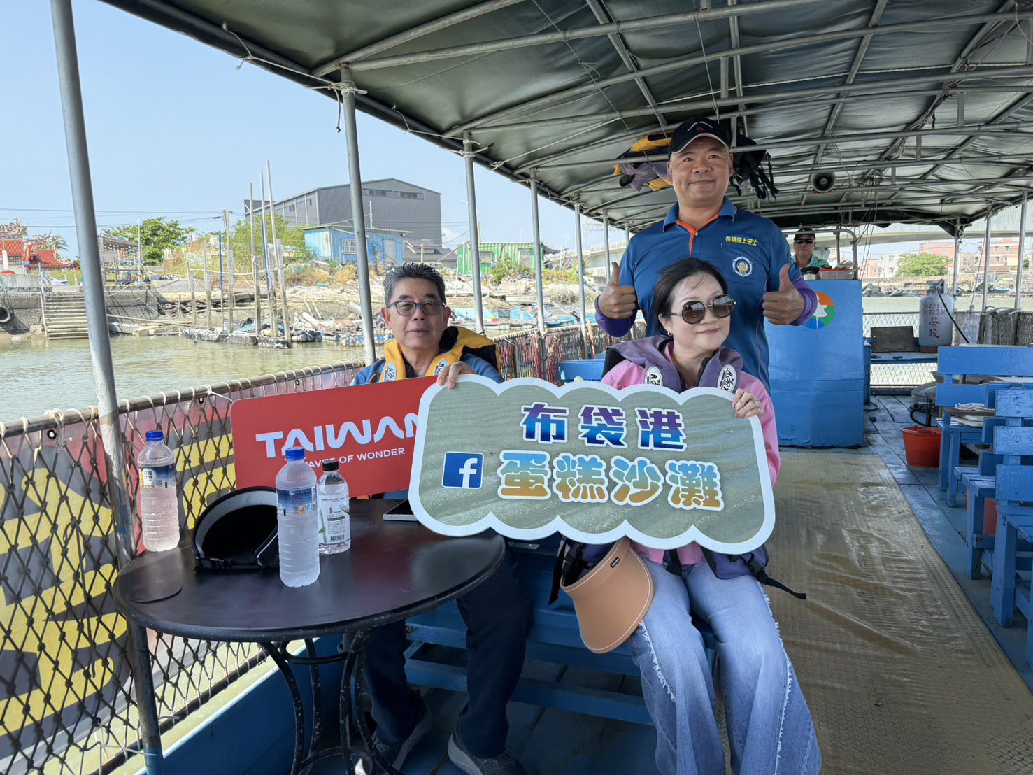 南台灣觀光熱力延燒  雲嘉南管理處串接國際客源布局全球市場