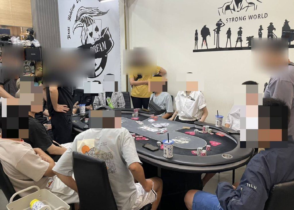 台中警衝德州撲賭場賭客：「這局怎麼算？」　警喝斥：「這裡不是公海通通扣回去！」