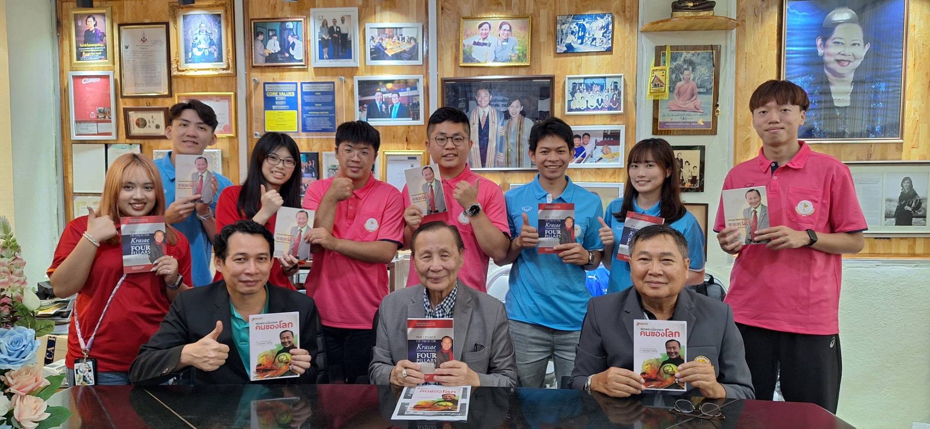 中原大學國際志工團赴泰傳愛 結合VR、AI課程點亮孩子未來