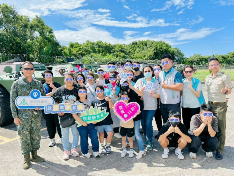 竹市府攜手空軍新竹基地推職業參訪　　鼓勵青年役起發光、逆轉人生！