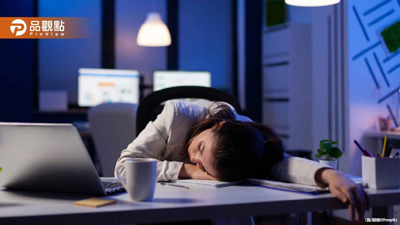熬夜透支健康！醫生警告：慢性發炎恐引發大病