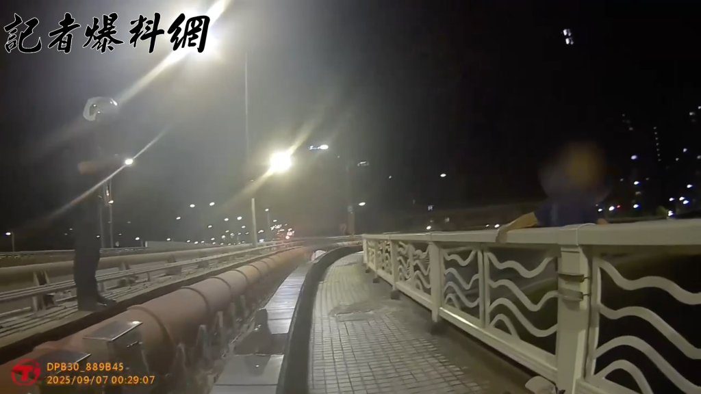 8旬老翁情緒低落大直橋上徘徊　員警「環抱」及時救回