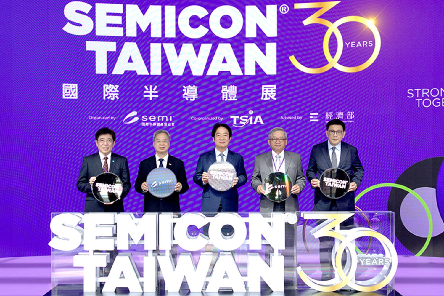 晶鏈高峰論壇匯聚28國菁英　攜手半導體跨域合作　共築可信任夥伴關係