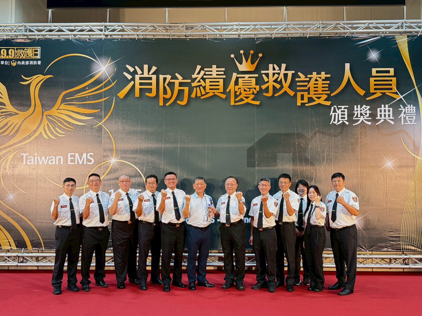 桃園消防再添榮光 救護表現亮眼獲金質獎肯定