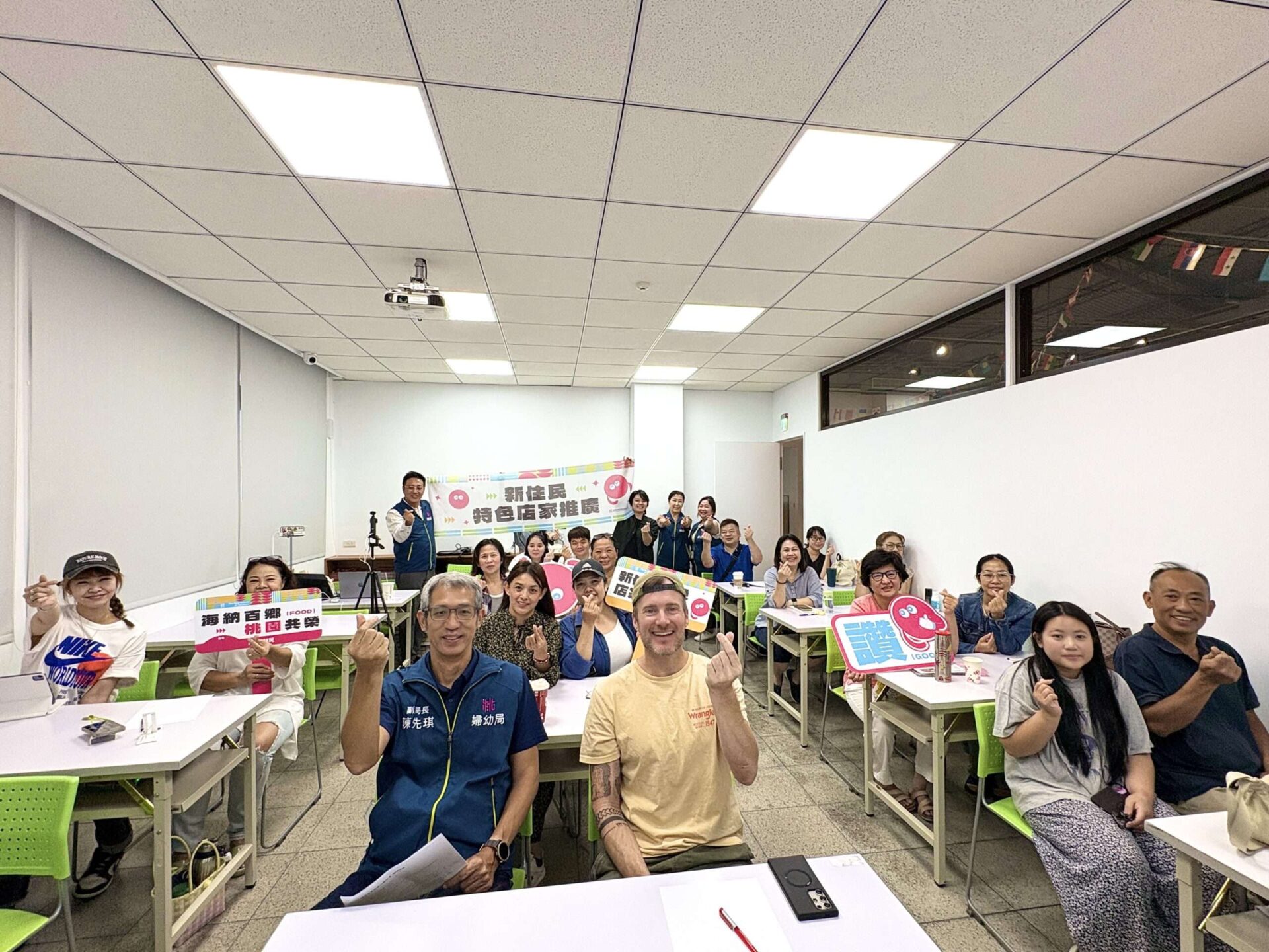 桃園婦幼局輔導新住民特色店家落地生根 展現多元文化魅力 桃園婦幼局輔導新住民特色店家落地生根 展現多元文化魅力