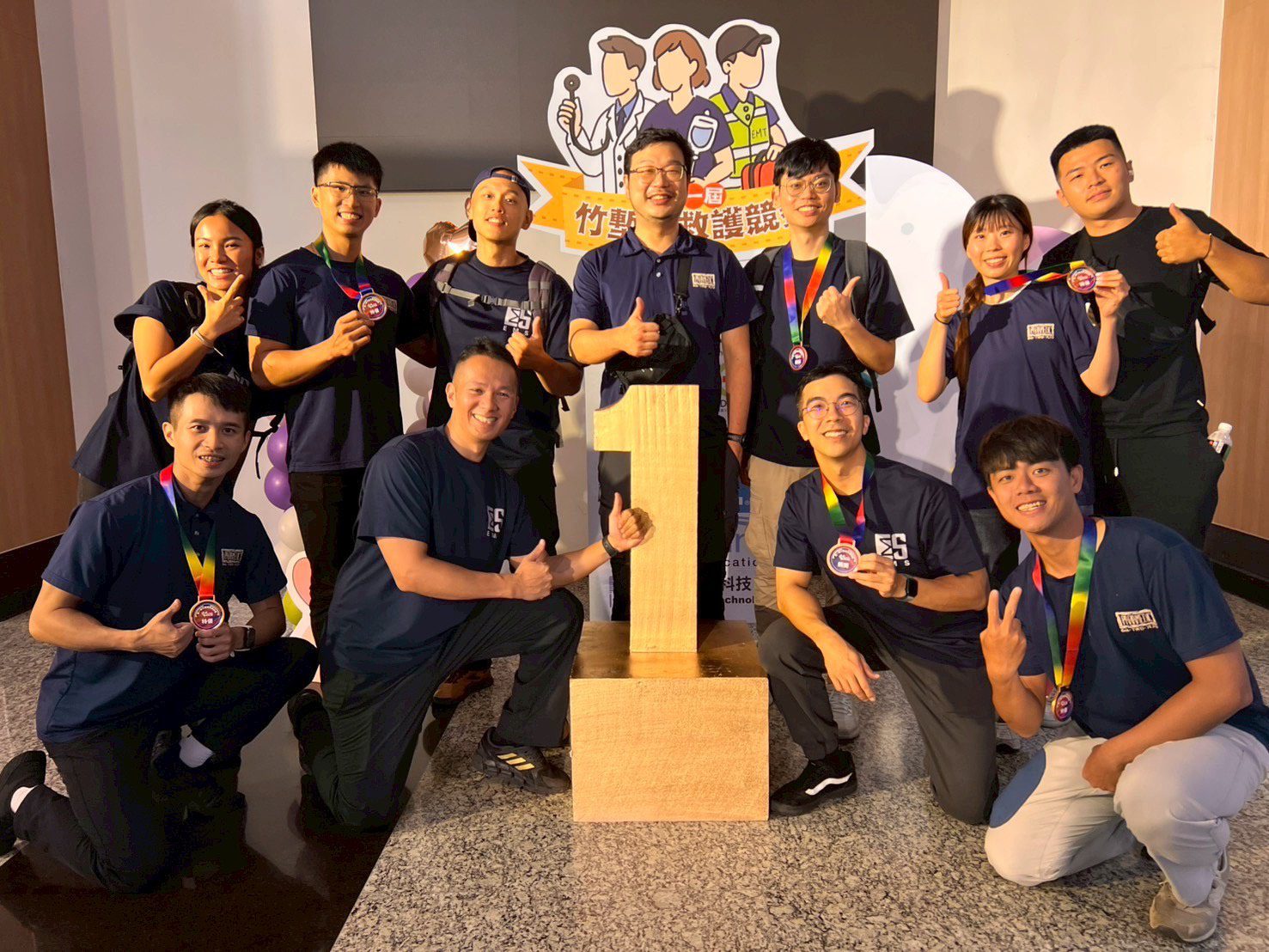 桃園消防跨域組隊展實力「竹塹盃救護競賽」奪銅獎、優勝佳績