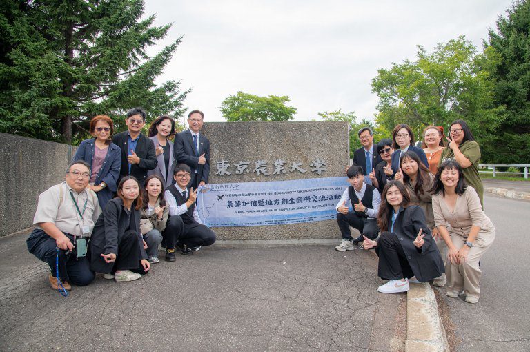 嘉藥USR遠征鄂霍次克海取經　日本長照與農業技術