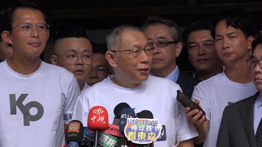 快訊／北檢對柯文哲交保提抗告　羅列5大理由指有串證之虞