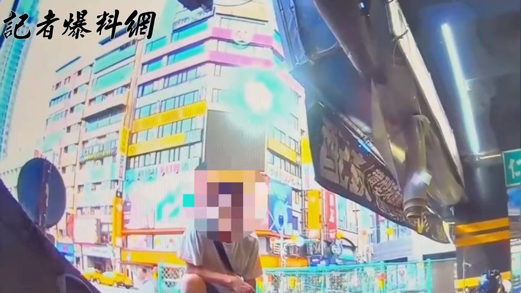 基隆「酒空」鬧事廟口夜市當街咆哮　嗆警勾脖慘遭壓制下場曝光