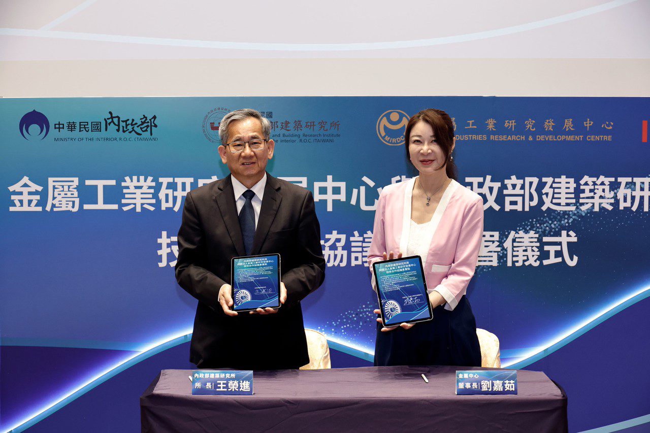 極端氣候與天然災害頻率上升，建築物結構安全與災後快速應變能力備受關注