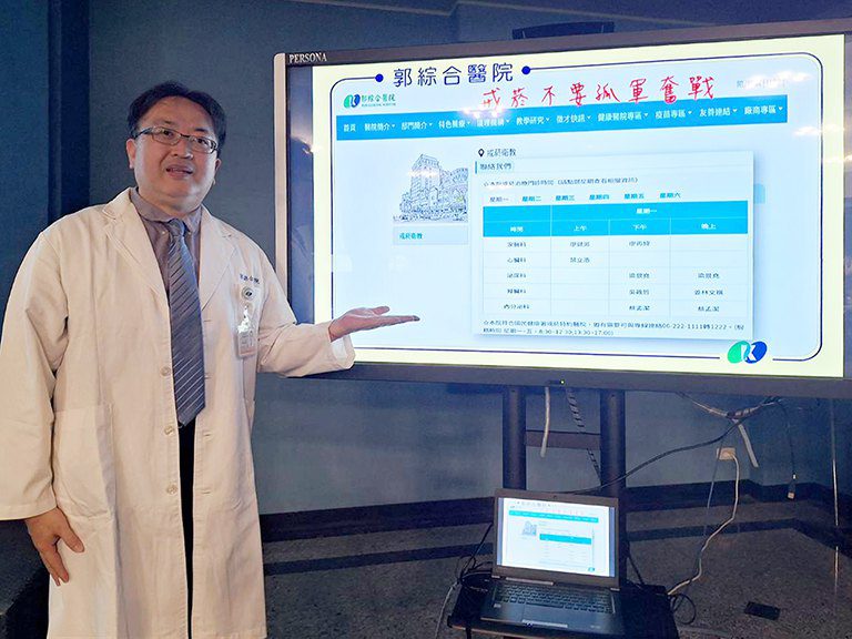 郭綜合醫助菸齡38年男戒菸成功　成為無菸計程車司機