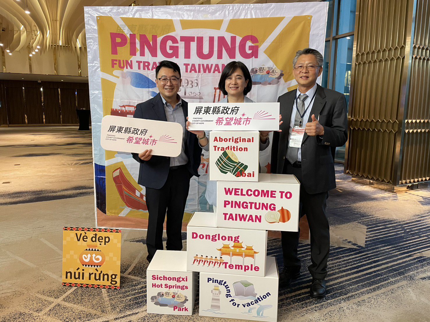 屏縣府交旅處帶領觀光業者 參加胡志明推廣會拓國際旅遊市場