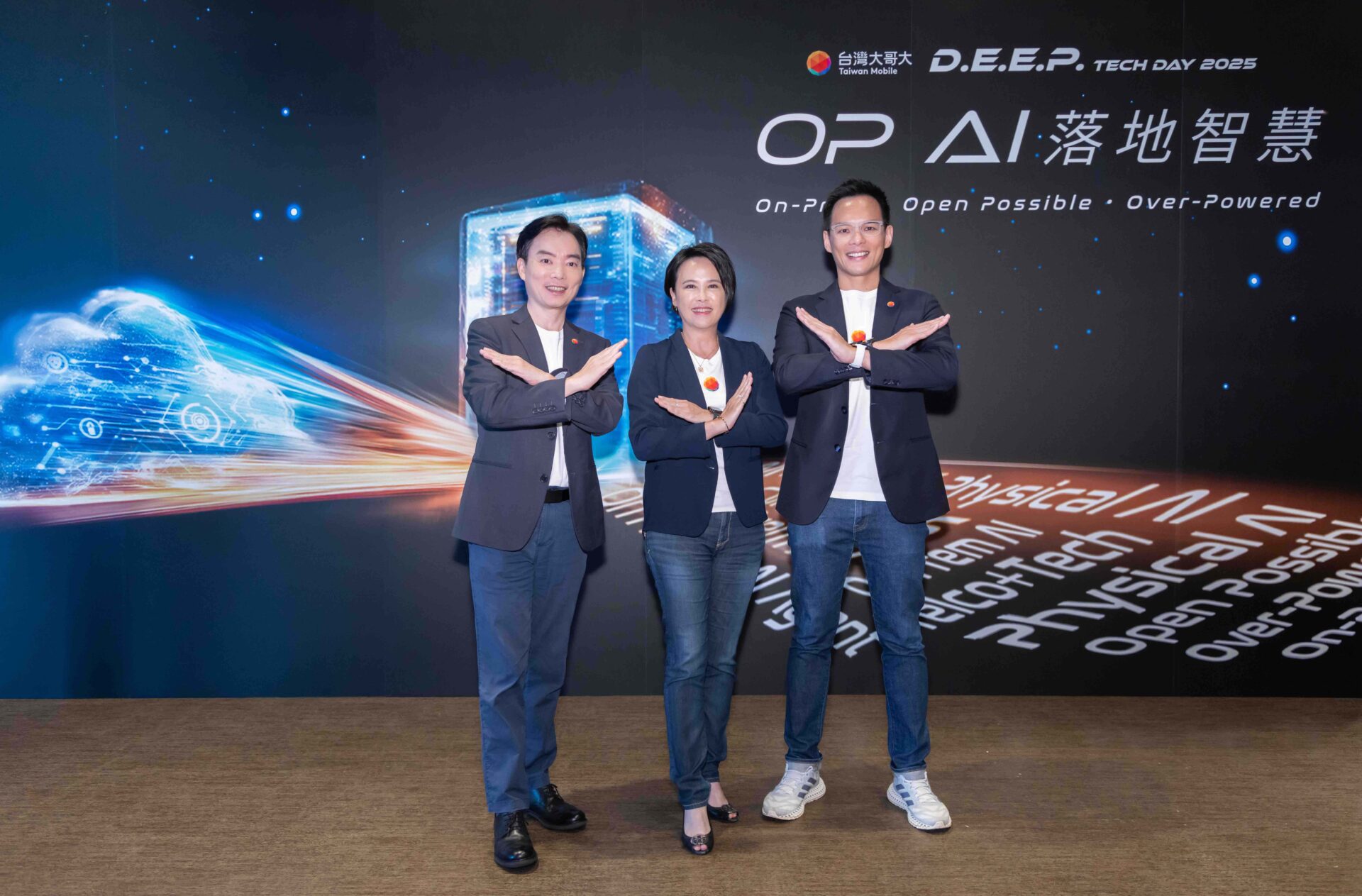 台灣大硬科技日！林之晨：AI將成新成長曲線　AI業務倍數年成長