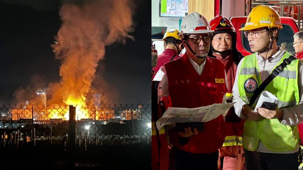 快訊／高雄興達電廠爆炸！竟是「天然氣外洩」釀禍　陳其邁緊急到場