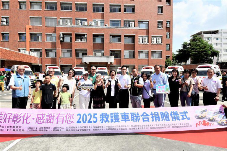 愛心爆棚、全台最強！　彰化縣民2年捐32輛救護車總值破億元