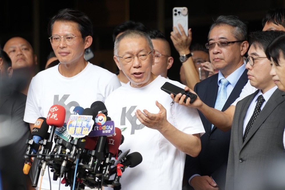 檢方不服柯文哲交保 抗告理由曝光:涉嫌隔空串證 檢方不服柯文哲交保 抗告理由曝光:涉嫌隔空串證