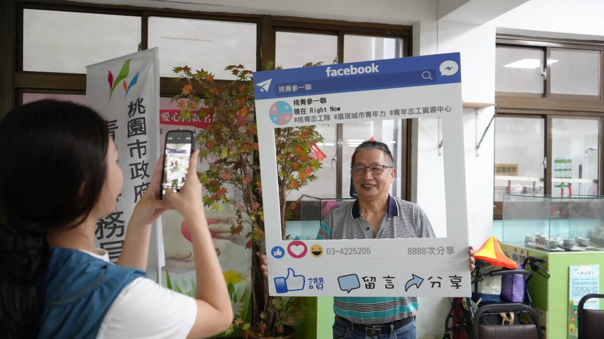 桃市青年志工隊出任務！走入社區青銀共學共創 防詐也防老