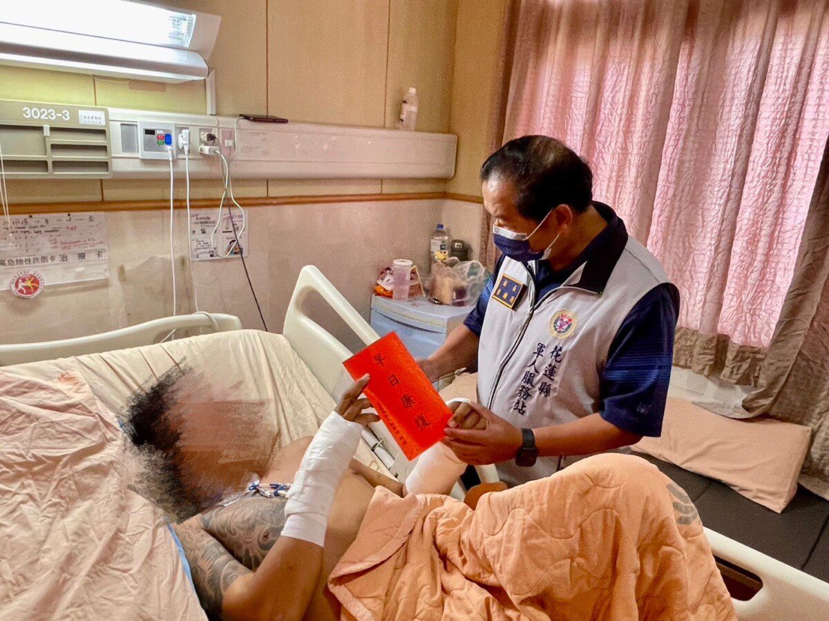 落實傷病官兵慰問 花蓮軍人服務站有感服務照顧