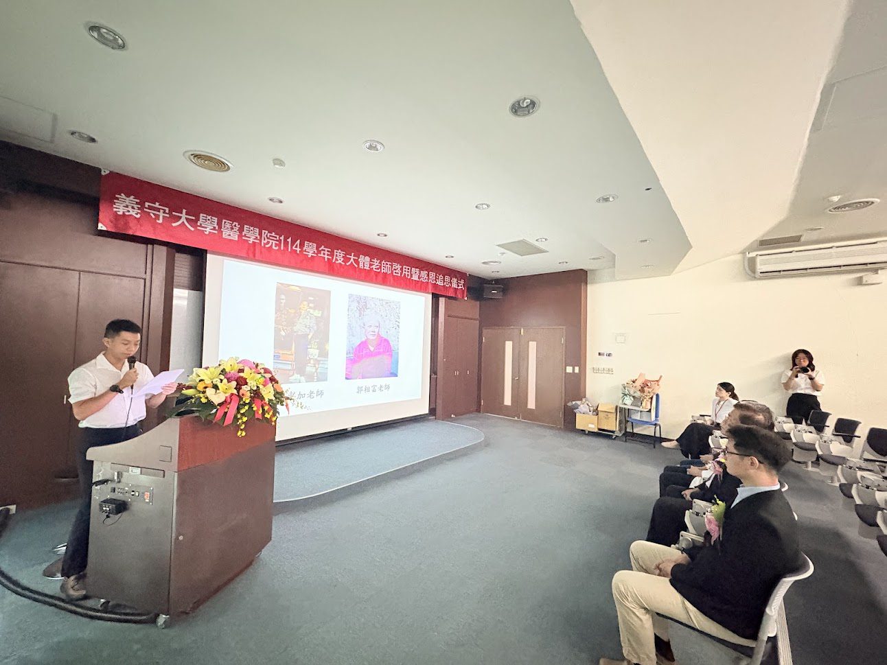 義守大學醫學院舉辦感恩追思禮 緬懷大體老師無私奉獻